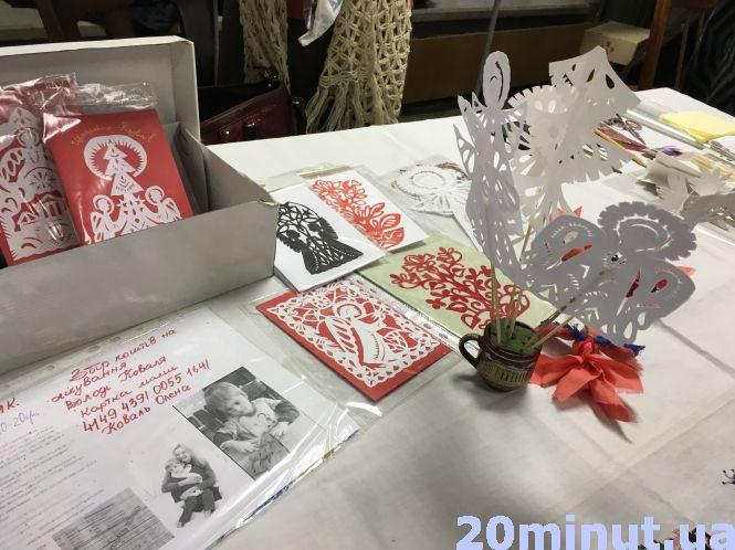 Новини Тернополя - фото з Тернополяни можуть побачити різдвяну шопку, якій понад 200 років Тернополяни можуть побачити різдвяну шопку, якій понад 200 років, фото №3 на сайті 20minut.ua