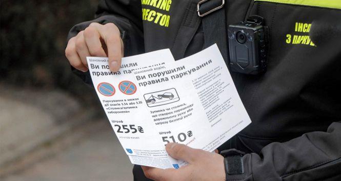 Все про розмитнення- 2019, автогаз по 10 грн/л та як не «влетіти» на чужі штрафи: огляд автоновин, фото №3 на сайті 20minut.ua