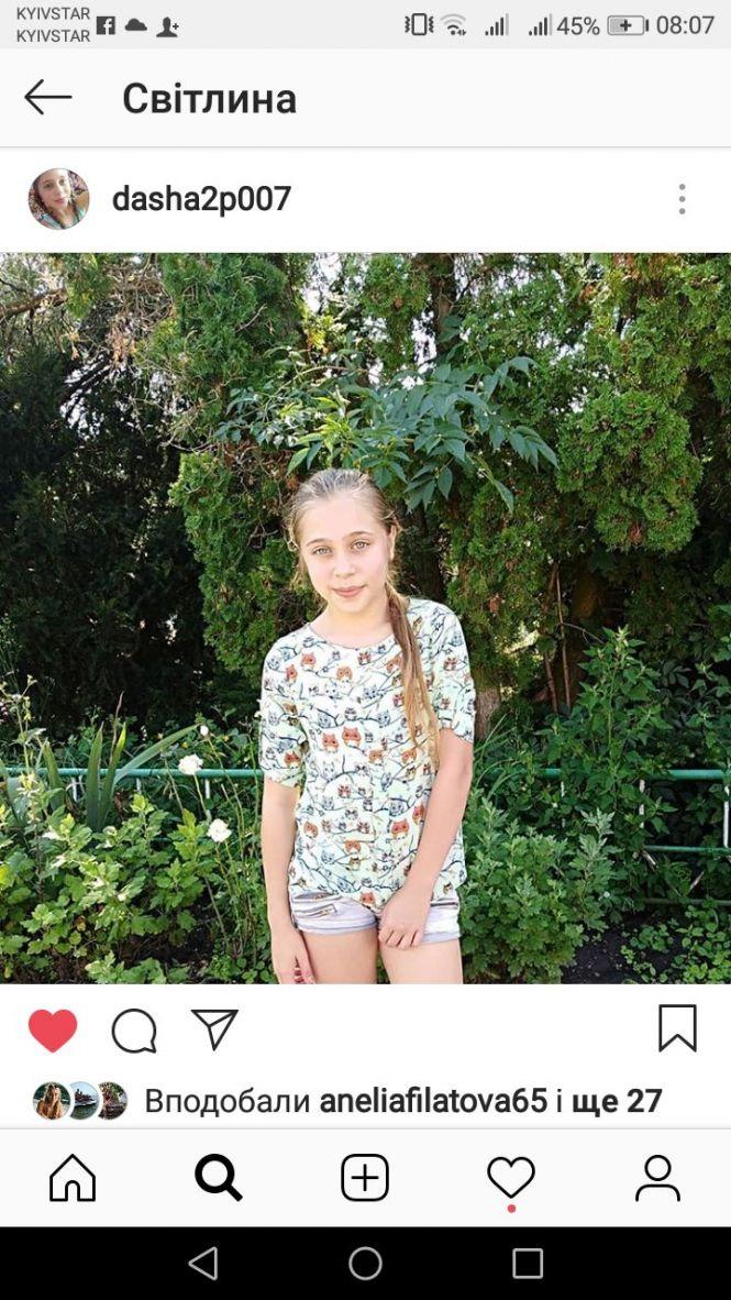 Новини Тернополя - фото з “Як можна було дати померти такій здоровій дитині”: мама 11-річної Даринки шукає винних у смерті доньки “Як можна було дати померти такій здоровій дитині”: мама 11-річної Даринки шукає винних у смерті доньки, фото №2 на сайті 20minut.ua