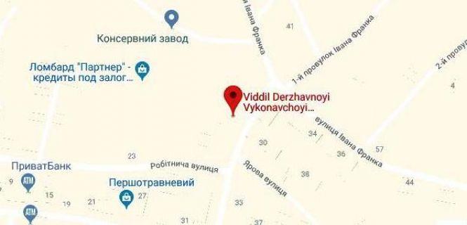 Новини Вінниці - фото з Якщо послуги адвокатів дорогі, то де знайти безплатного правника? Список адрес і телефонів