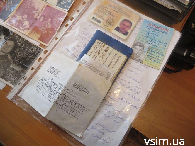 Новини Хмельницького - фото з Хмельницькі патрульні шукають власників номерних знаків і жіночих сумочок Хмельницькі патрульні шукають власників номерних знаків і жіночих сумочок, фото №1 на сайті vsim.ua