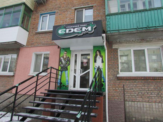 Єгор Харченко — Міні-містер Козятина, фото №2 на сайті 20minut.ua