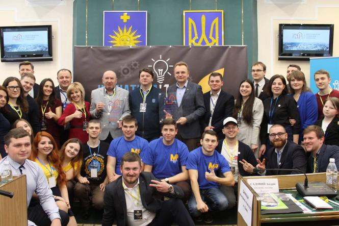 Кам'янець-Подільський офіційно став 