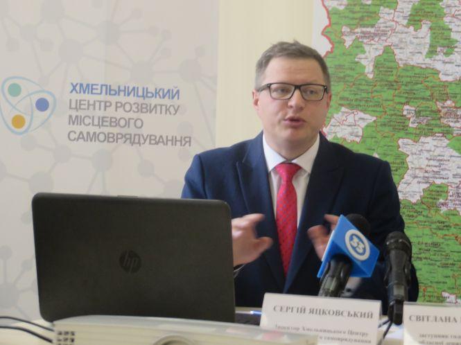 Новини Хмельницького - фото з Підсумки децентралізації на Хмельниччині: три райони залишаються без тергромад Підсумки децентралізації на Хмельниччині: три райони залишаються без тергромад, фото №1 на сайті vsim.ua