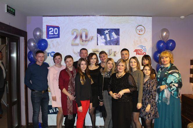 Новини Тернополя - фото з Газеті "RIA плюс" вже 20 років. Далі буде! Газеті "RIA плюс" вже 20 років. Далі буде!, фото №2 на сайті 20minut.ua