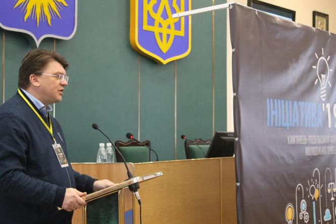 Кам'янець-Подільський офіційно став 