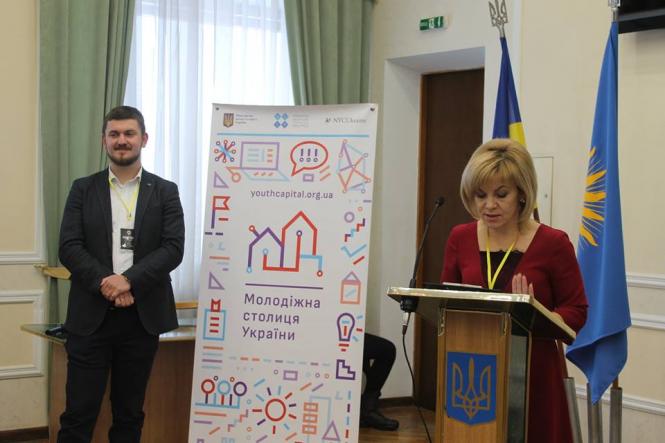 Кам'янець-Подільський офіційно став 