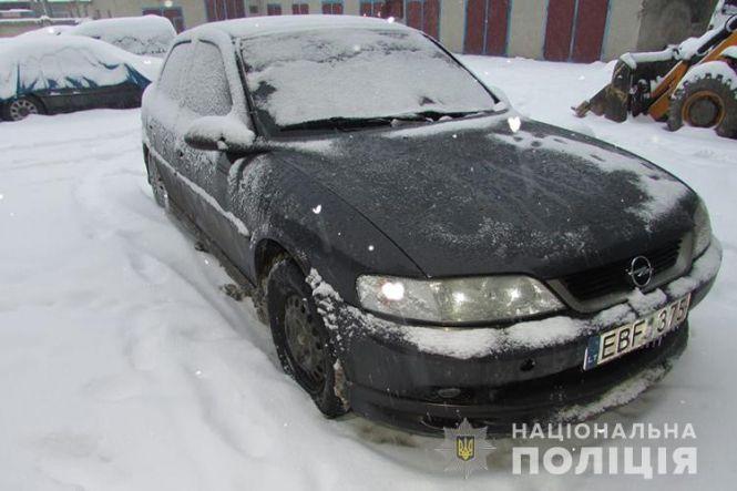 Погоня на Тернопільщині: водій допоміг спіймати трьох грабіжників, фото №1 на сайті 20minut.ua