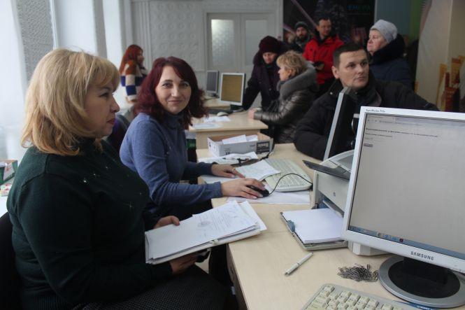 Новини Вінниці - фото з У лютому вінничани отримають рахунок за світло від нової компанії У лютому вінничани отримають рахунок за світло від нової компанії, фото №3 на сайті 20minut.ua