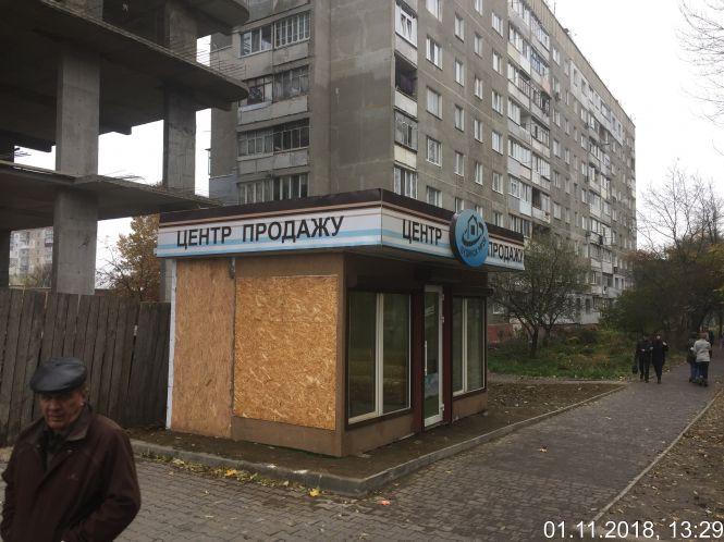 Муніципальна дружина у Хмельницькому: хто вони та чим займаються, фото №3 на сайті vsim.ua