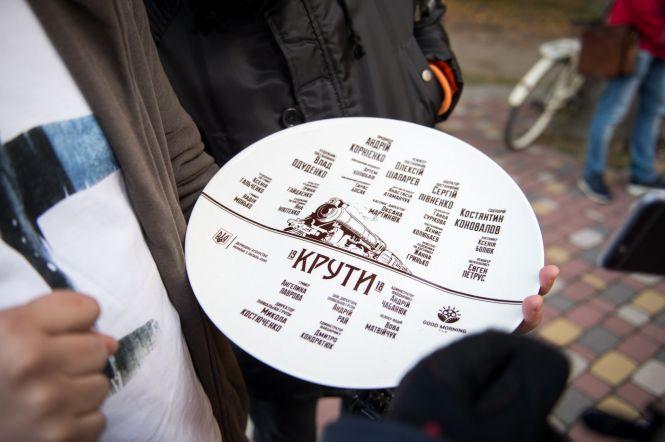 Новини Вінниці - фото з «Крути 1918»: найгучніший фільм року 1 лютого у Вінниці презентують виконавці головних ролей «Крути 1918»: найгучніший фільм року 1 лютого у Вінниці презентують виконавці головних ролей, фото №14 на сайті 20minut.ua