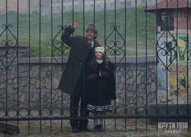 Новини Вінниці - фото з «Крути 1918»: найгучніший фільм року 1 лютого у Вінниці презентують виконавці головних ролей «Крути 1918»: найгучніший фільм року 1 лютого у Вінниці презентують виконавці головних ролей, фото №13 на сайті 20minut.ua