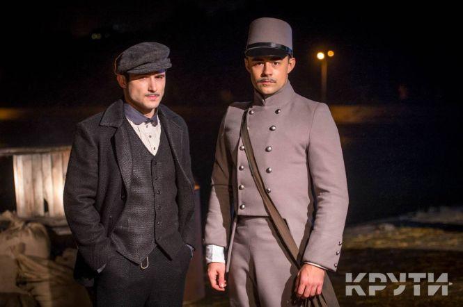 Новини Вінниці - фото з «Крути 1918»: найгучніший фільм року 1 лютого у Вінниці презентують виконавці головних ролей «Крути 1918»: найгучніший фільм року 1 лютого у Вінниці презентують виконавці головних ролей, фото №18 на сайті 20minut.ua