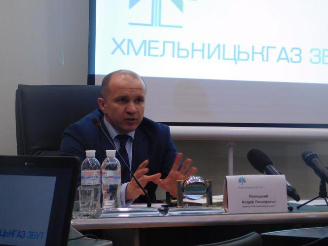 За мільйонні борги хмельничани ризикують залишитися без газу, фото №1 на сайті vsim.ua