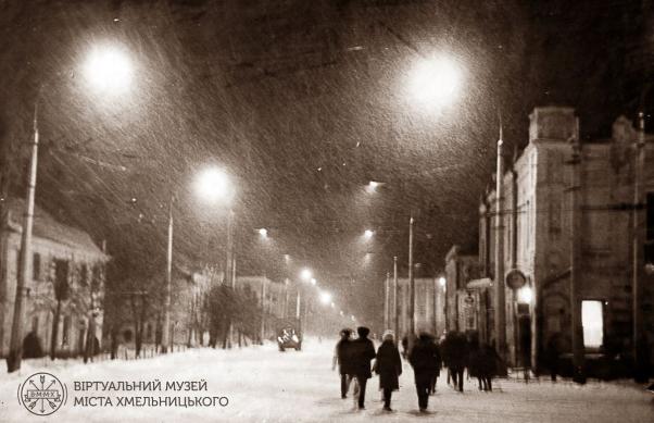 Назад у минуле: як виглядав Хмельницький 60 років тому (ФОТО), фото №11 на сайті vsim.ua