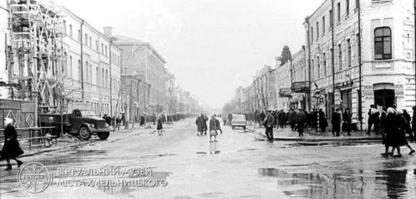 Назад у минуле: як виглядав Хмельницький 60 років тому (ФОТО), фото №9 на сайті vsim.ua