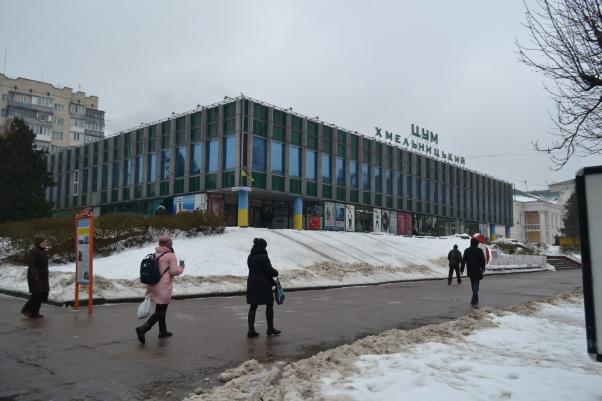 Назад у минуле: як виглядав Хмельницький 60 років тому (ФОТО), фото №6 на сайті vsim.ua