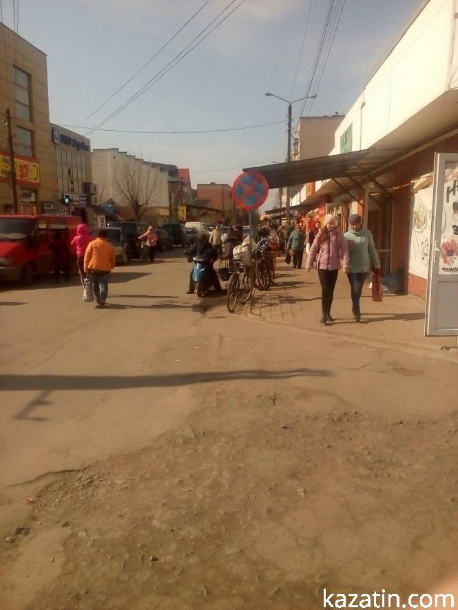 Новини Козятина - фото з Козятин сьогодні: на базарі людно, в парку — пусто Козятин сьогодні: на базарі людно, в парку — пусто, фото №2 на сайті 20minut.ua