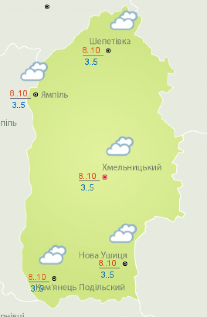 Новини Хмельницького - фото з Хмарно і без опадів: погода у Хмельницькому на вихідні Хмарно і без опадів: погода у Хмельницькому на вихідні, фото №3 на сайті vsim.ua