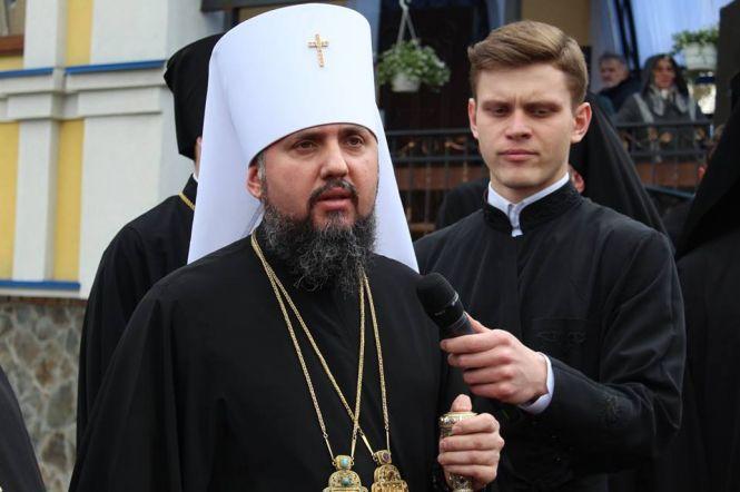 Новини Хмельницького - фото з До Хмельницького приїхав Блаженніший Митрополит Епіфаній До Хмельницького приїхав Блаженніший Митрополит Епіфаній, фото №1 на сайті vsim.ua