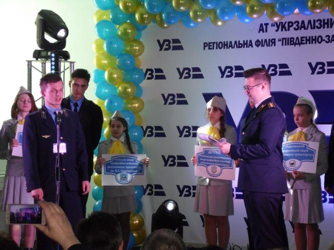 Козятинський студент-залізничник став срібним призером на фаховому Всеукраїнському конкурсі, фото №4 на сайті 20minut.ua