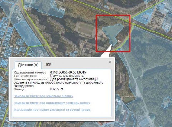 Новини Тернополя - фото з Замість стоянки - буде багатоповерхівка із гаражами Замість стоянки - буде багатоповерхівка із гаражами, фото №1 на сайті 20minut.ua