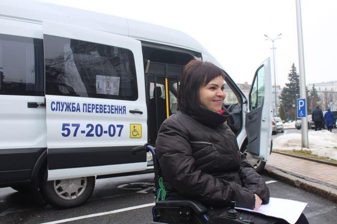 Автомобіль з німецьким підйомником: купили авто для людей з інвалідністю