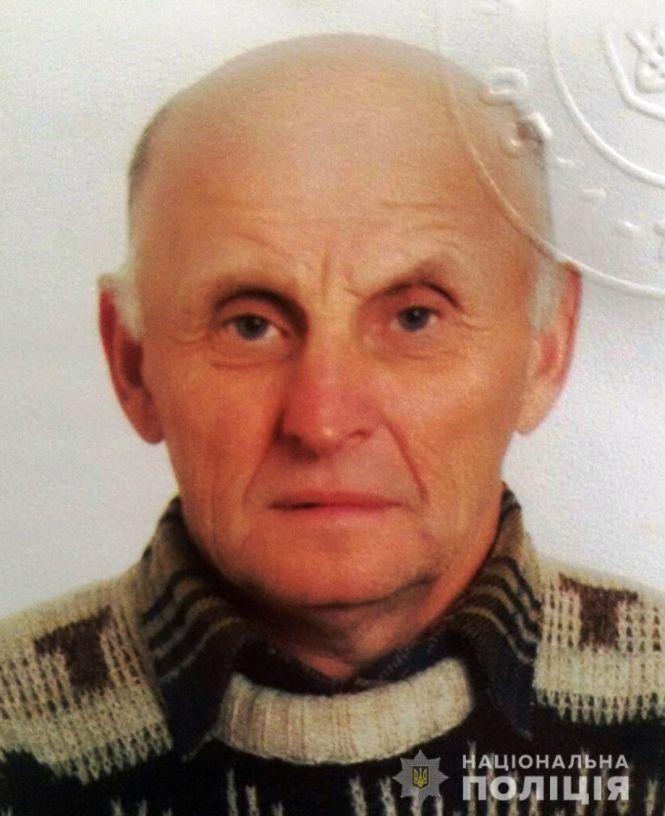 Новини Вінниці - фото з Поїхав у Вінницю до родичів та зник. Допоможіть розшукати Леоніда Григоренка Поїхав у Вінницю до родичів та зник. Допоможіть розшукати Леоніда Григоренка, фото №1 на сайті 20minut.ua