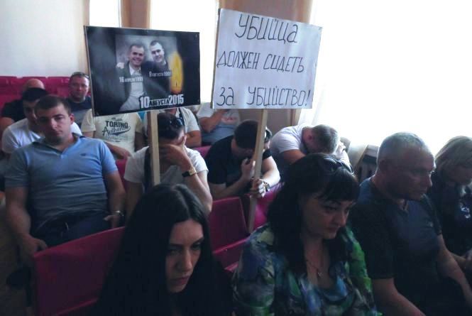 Новини Вінниці - фото з На волю вийшов Григорян, що розстріляв двох людей на Барському шосе в серпні 2015-го На волю вийшов Григорян, що розстріляв двох людей на Барському шосе в серпні 2015-го, фото №3 на сайті 20minut.ua