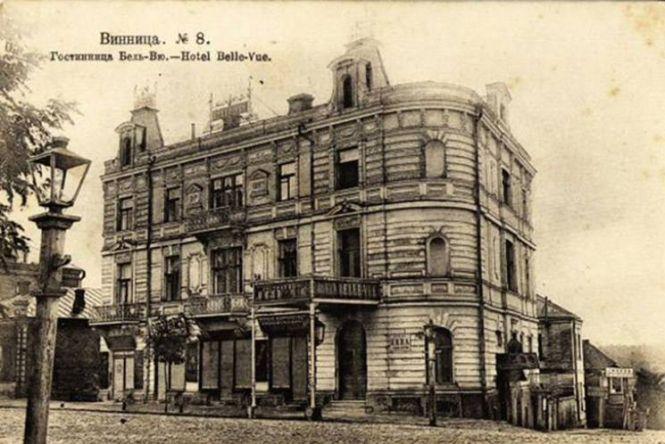Новини Вінниці - фото з «Савой» та ще 11 готелів: де селилися туристи у Вінниці 100 років тому «Савой» та ще 11 готелів: де селилися туристи у Вінниці 100 років тому, фото №1 на сайті 20minut.ua