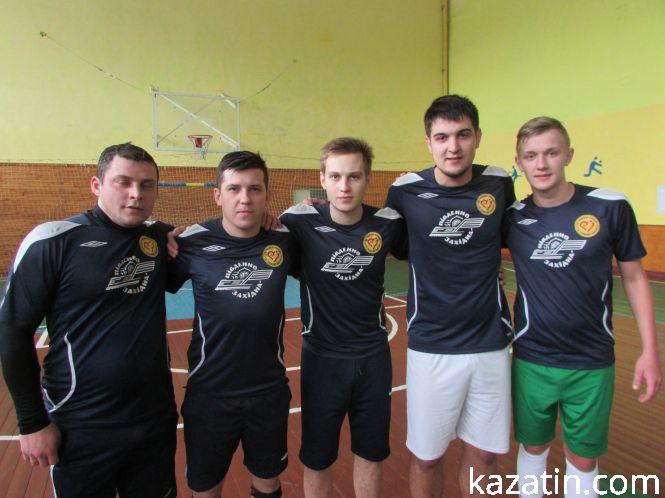 Новини Козятина - фото з “Поклик серця” — чемпіон Кубка Козятина з футзалу (+відео) “Поклик серця” — чемпіон Кубка Козятина з футзалу (+відео), фото №6 на сайті 20minut.ua