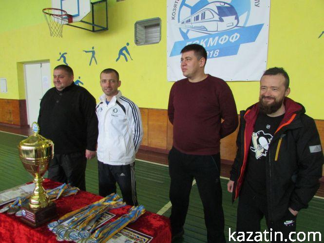 Новини Козятина - фото з “Поклик серця” — чемпіон Кубка Козятина з футзалу (+відео) “Поклик серця” — чемпіон Кубка Козятина з футзалу (+відео), фото №7 на сайті 20minut.ua