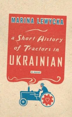 Новини Козятина - фото з 50 книг, які ви маєте встигнути прочитати за своє життя! 50 книг, які ви маєте встигнути прочитати за своє життя!, фото №4 на сайті 20minut.ua