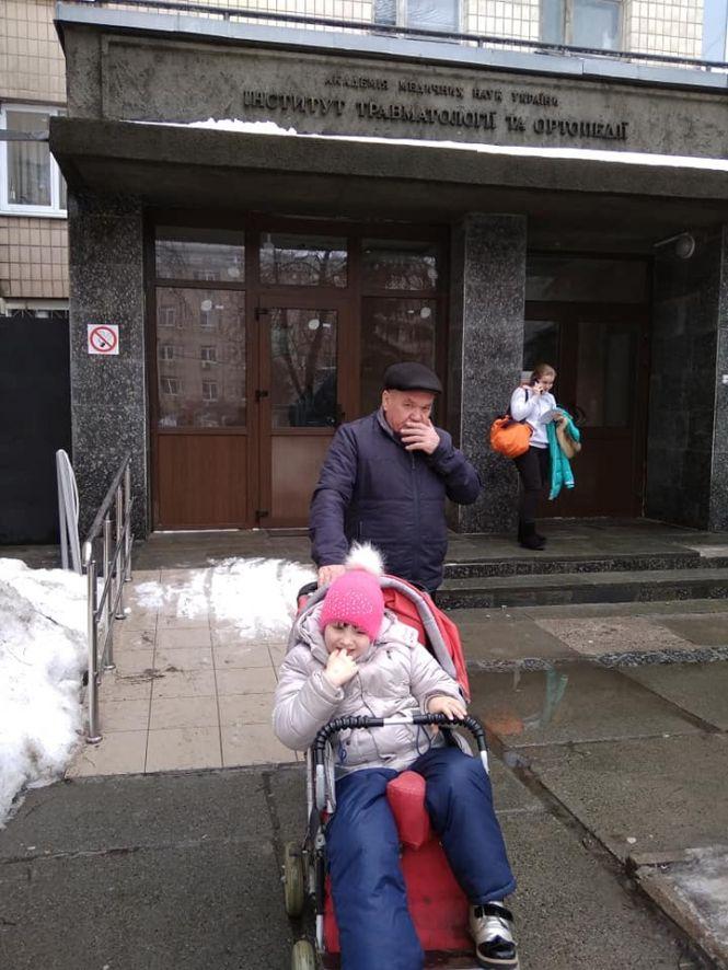 Маленькій Анюті потрібна операція. Ціна питання - 50 тисяч гривень, фото №1 на сайті 20minut.ua