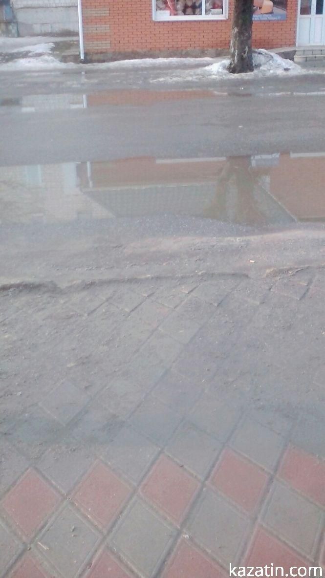 Проблеми Козятина — дороги і котельні, фото №1 на сайті 20minut.ua