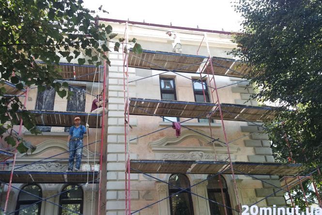 Новини Тернополя - фото з Наукову бібліотеку відремонтували вперше за десятки років.  А  вам подобається? Наукову бібліотеку відремонтували вперше за десятки років.  А  вам подобається?, фото №2 на сайті 20minut.ua