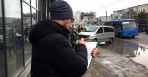 Інспектори уже виписали понад 30 постанов за порушення правил паркування у Тернополі, фото №1 на сайті 20minut.ua