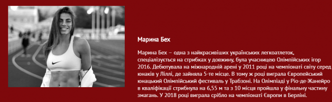 Новини Хмельницького - фото з Хмельничанка може  стати "Жінкою України 2019" Хмельничанка може  стати "Жінкою України 2019", фото №1 на сайті vsim.ua