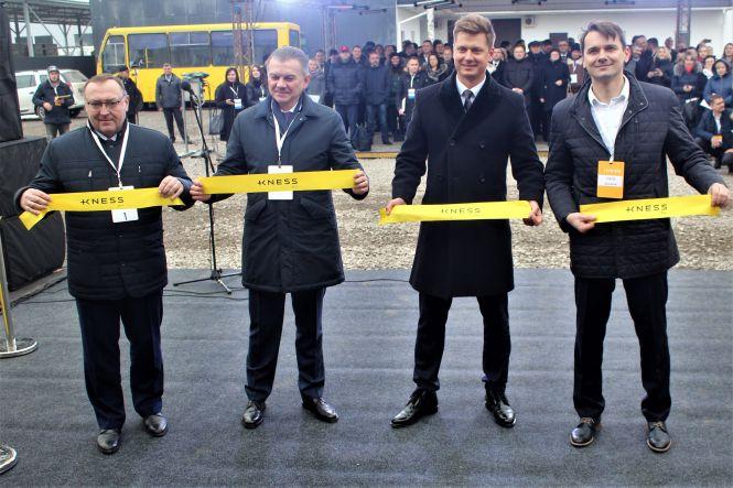 Новини Вінниці - фото з Біля ВПЗ відкрили завод, де роблять сонячні панелі Біля ВПЗ відкрили завод, де роблять сонячні панелі, фото №2 на сайті 20minut.ua