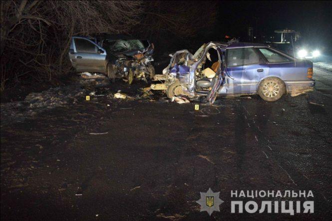 Новини Вінниці - фото з Смертельна ДТП: зіткнулись три авто. Двоє загиблих та троє поранених Смертельна ДТП: зіткнулись три авто. Двоє загиблих та троє поранених, фото №5 на сайті 20minut.ua