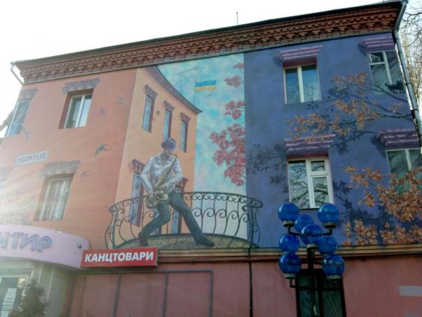 Слідами вуличного мистецтва. Де знаходяться та як виглядають мурали Хмельницького (КАРТА), фото №19 на сайті vsim.ua