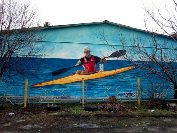 Слідами вуличного мистецтва. Де знаходяться та як виглядають мурали Хмельницького (КАРТА), фото №9 на сайті vsim.ua