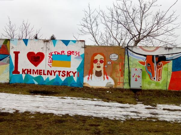 Слідами вуличного мистецтва. Де знаходяться та як виглядають мурали Хмельницького (КАРТА), фото №15 на сайті vsim.ua