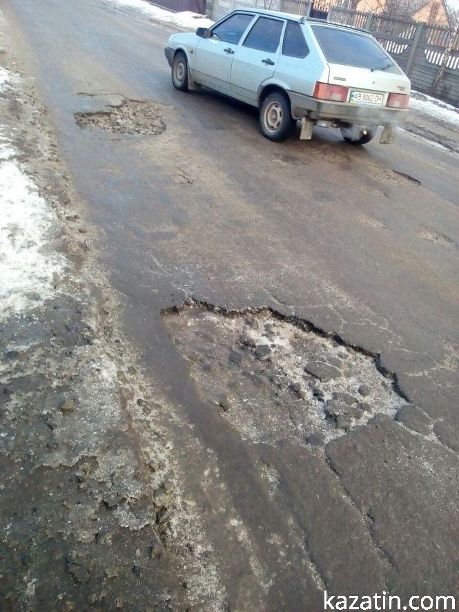 Це Козятин сьогодні — ями та сміття, фото №2 на сайті 20minut.ua