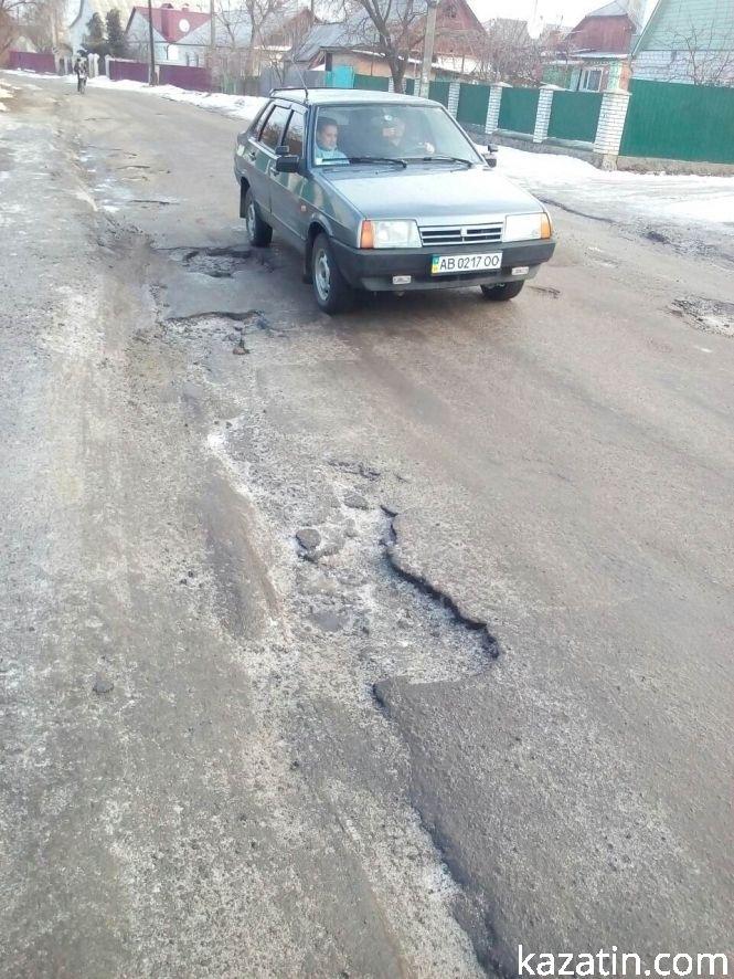 Це Козятин сьогодні — ями та сміття, фото №4 на сайті 20minut.ua