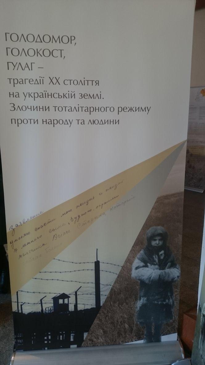 Новини Тернополя - фото з У Тернополі діють виставки, де екскурсоводи – місцеві школярі