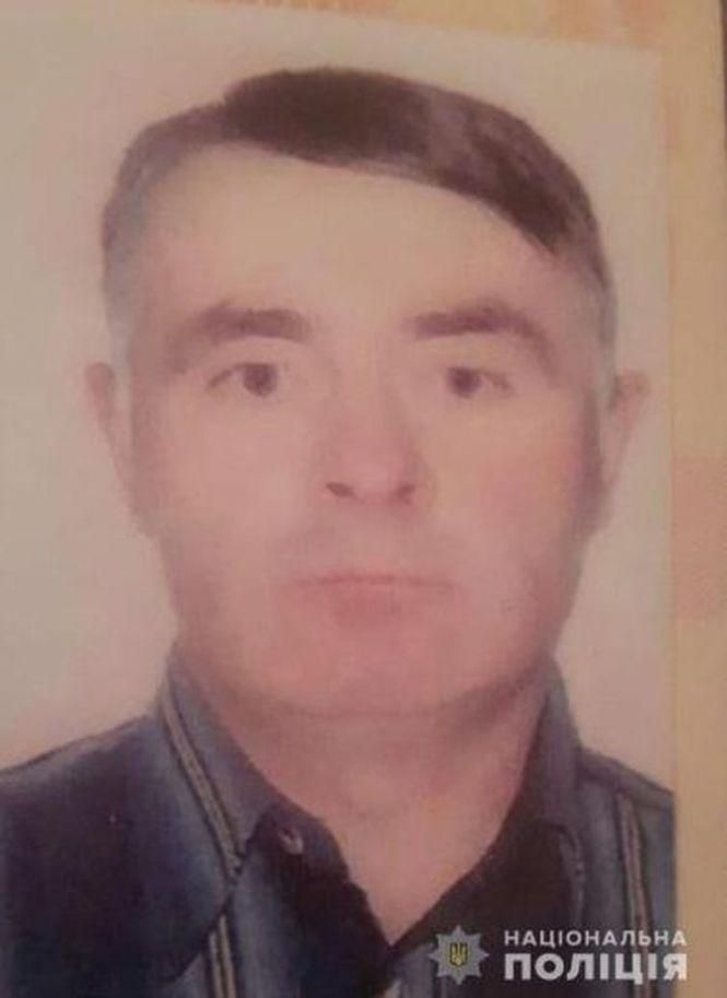 Новини Вінниці - фото з Допоможіть розшукати вінничанина Григорія. Чоловік пропав 7 лютого Допоможіть розшукати вінничанина Григорія. Чоловік пропав 7 лютого, фото №1 на сайті 20minut.ua