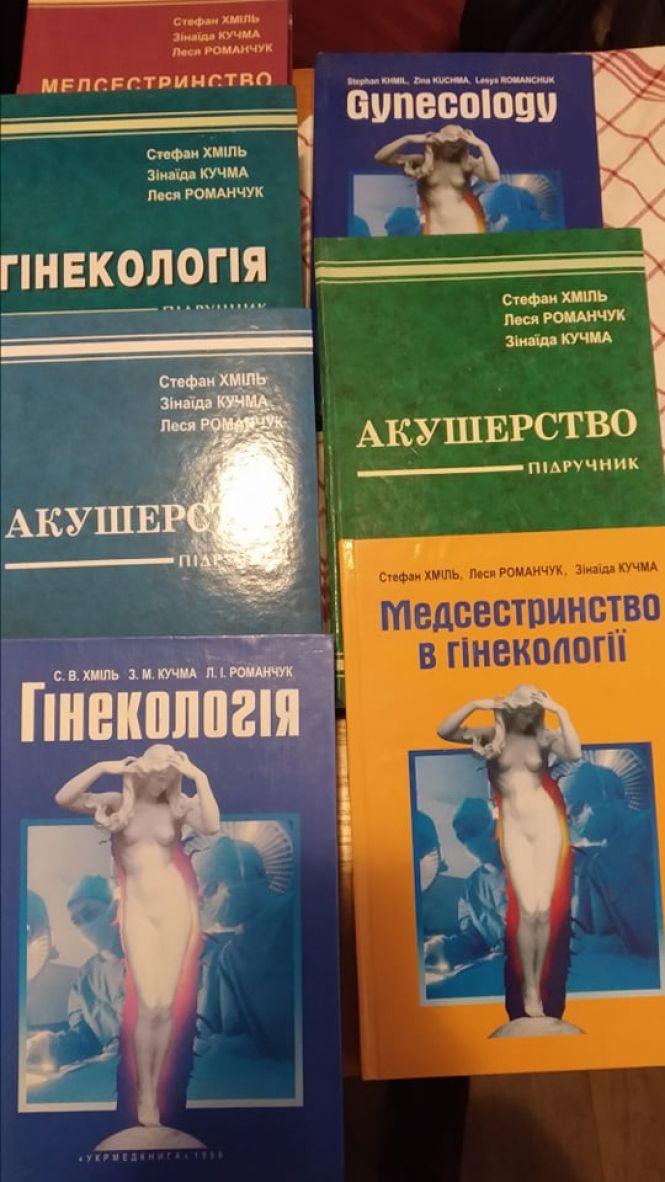 Новини Тернополя - фото з “Справжня жінка - це залізний скелет в оксамитовій сукні”: тернопільська письменниця та лікар Леся Коковська-Романчук “Справжня жінка - це залізний скелет в оксамитовій сукні”: тернопільська письменниця та лікар Леся Коковська-Романчук, фото №2 на сайті 20minut.ua