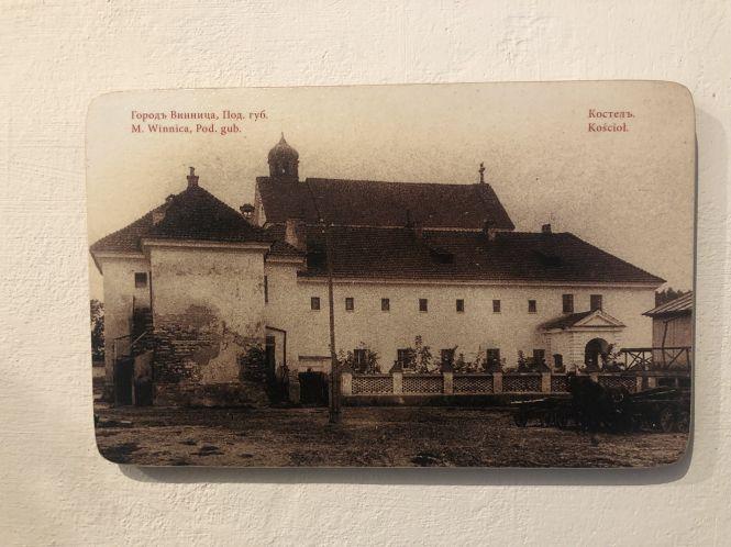 Новини Вінниці - фото з Куди йти у Вінниці, якщо не працює фонтан? Перша частина екскурсійного маршруту Куди йти у Вінниці, якщо не працює фонтан? Перша частина екскурсійного маршруту, фото №4 на сайті 20minut.ua