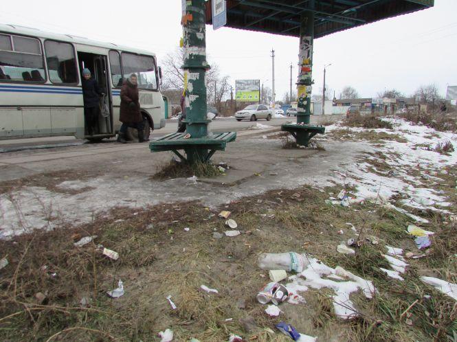 Фото дня: дороги та зупинки бажають кращого, фото №8 на сайті 20minut.ua